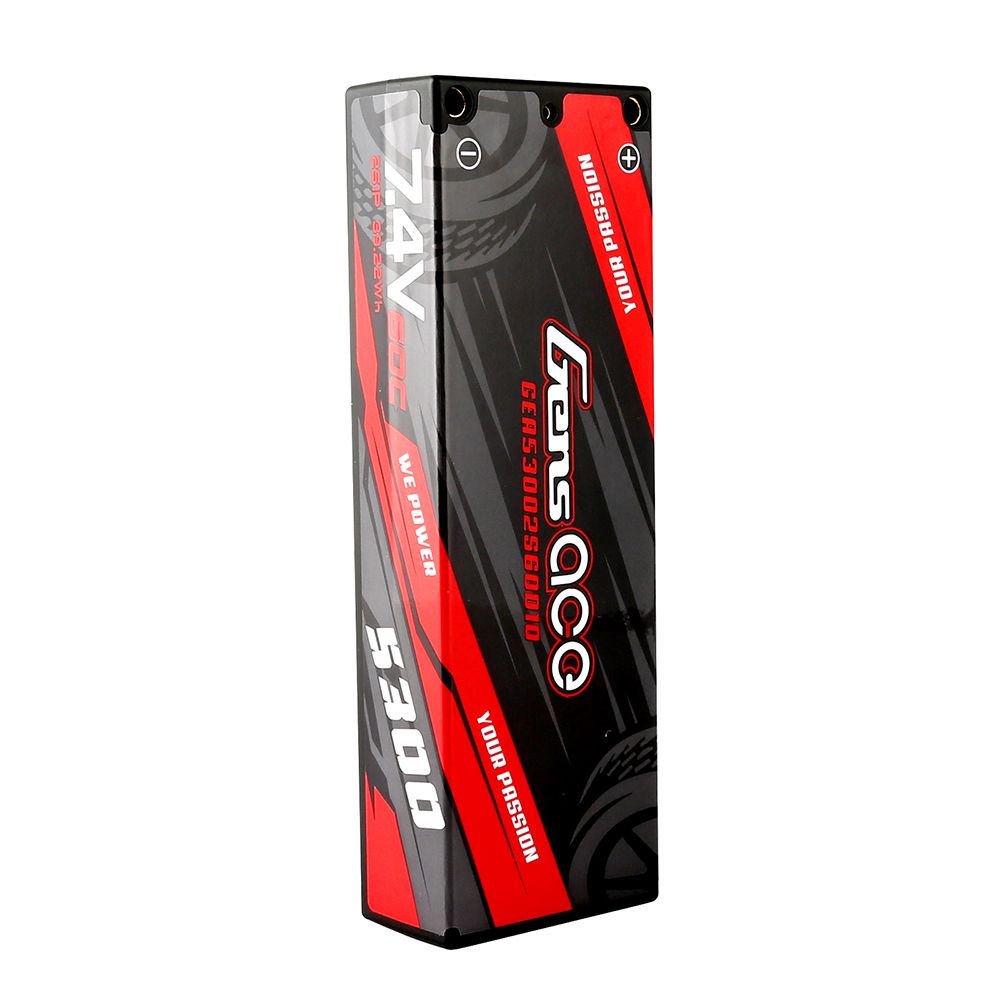 2S 5300mAh LiPo Battery - 4.0mm Bullets