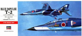 HSG01335   —  1/72 Blue Impulse T-2