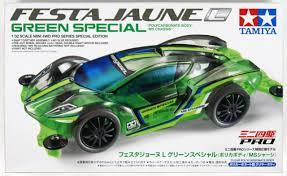 Mini 4WD Festa Jaune L Green Special con Telaio MS