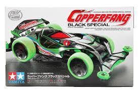 Copperfang Black Special (FM-A Chassis) - Tamiya 95589  [95589]