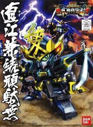 Bandai Ban 160239 BB 339 Naoe Kanetsugu Senshi Sango Kuden Banh 0239