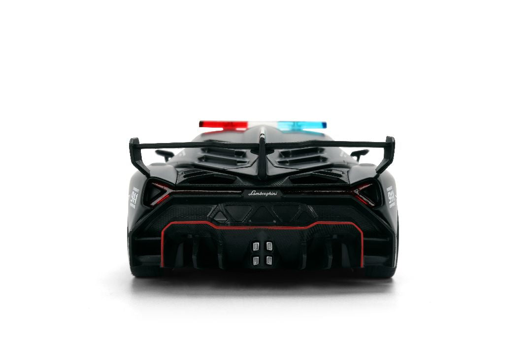 1/24 HYPERSPEC - Lamborghini Veneno