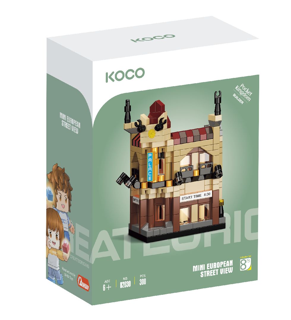 Luxury cinema Building Kit