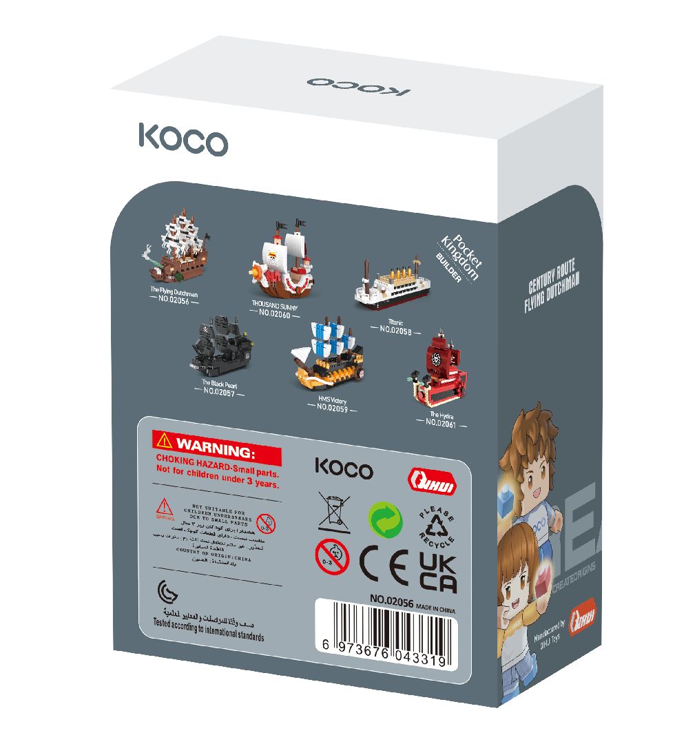 The Flying Dutchman Building Kit