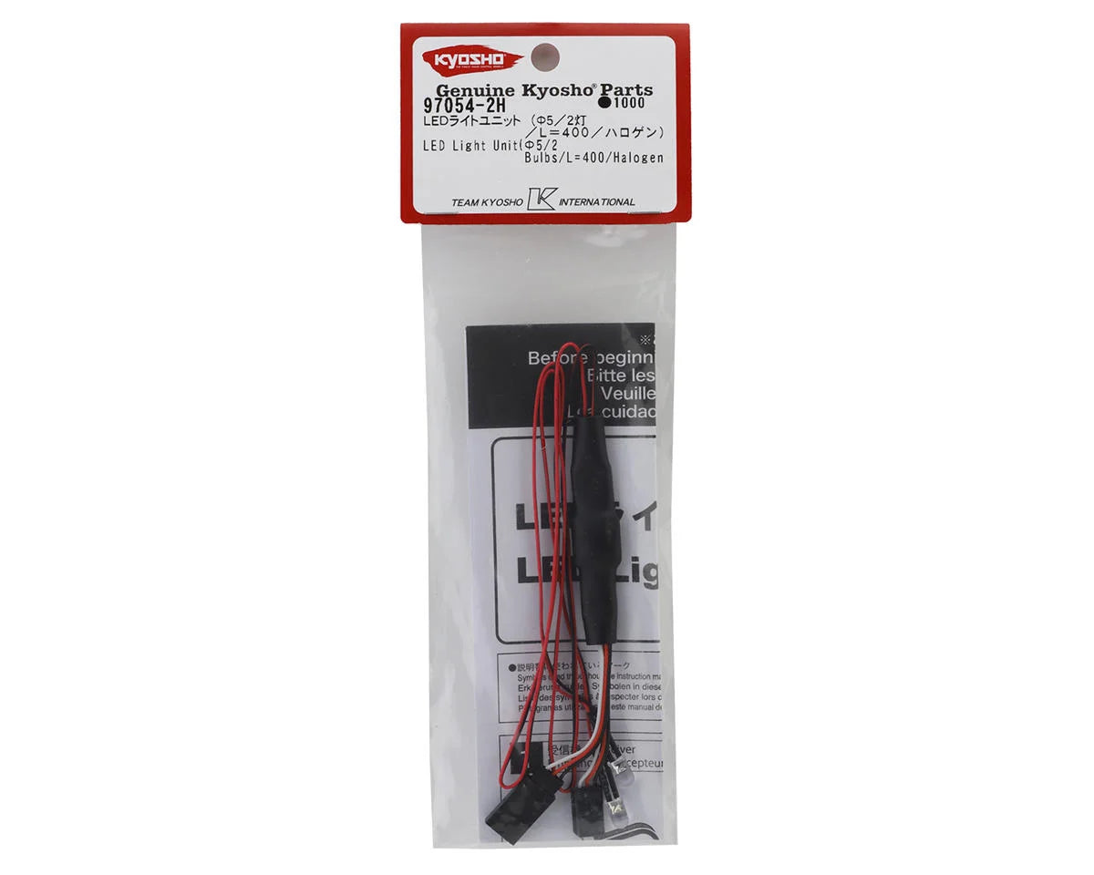 Halogen Style LED Light Set (2) (5mm)