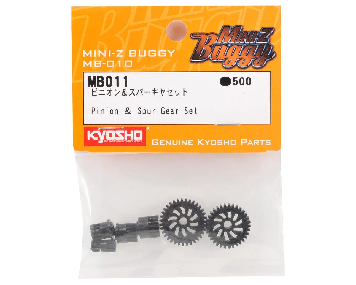Pinion & Spur Gear Set