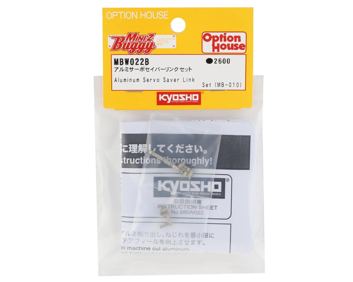 MB-010 Mini-Z Aluminum Servo Saver Link Set