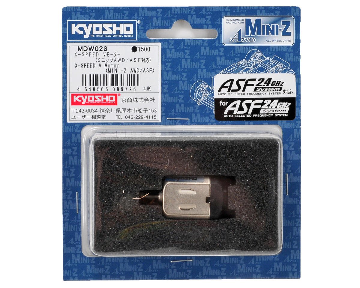 MINI-Z X-Speed V Motor