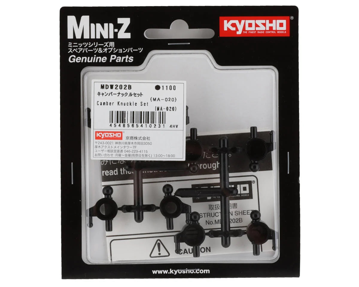 MA-020 Camber Knuckle Set
