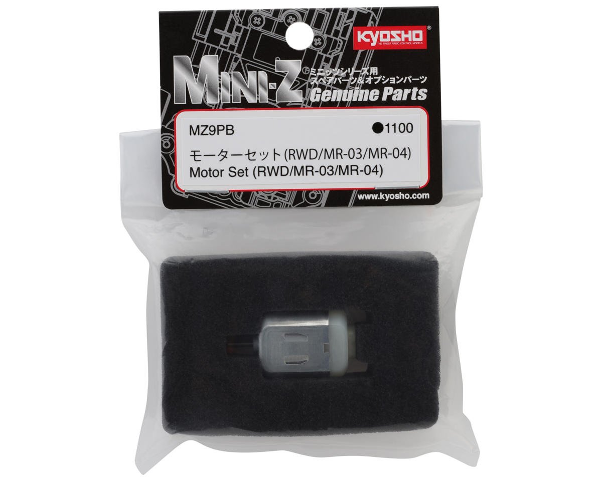 MR-03/MR-04 Motor Set (RWD)