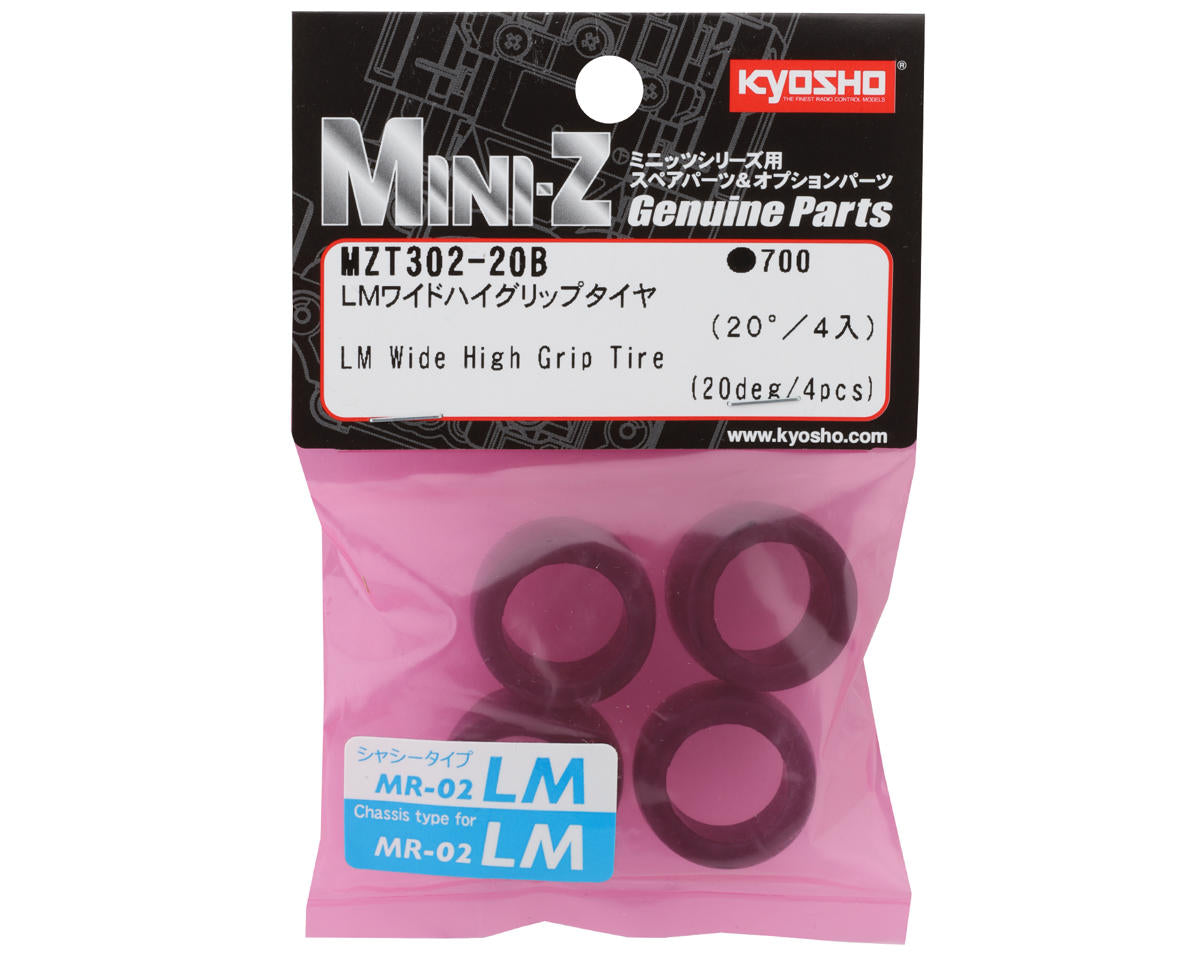 Mini-Z LM Wide High Grip Rear Tire (4) (20 Shore)