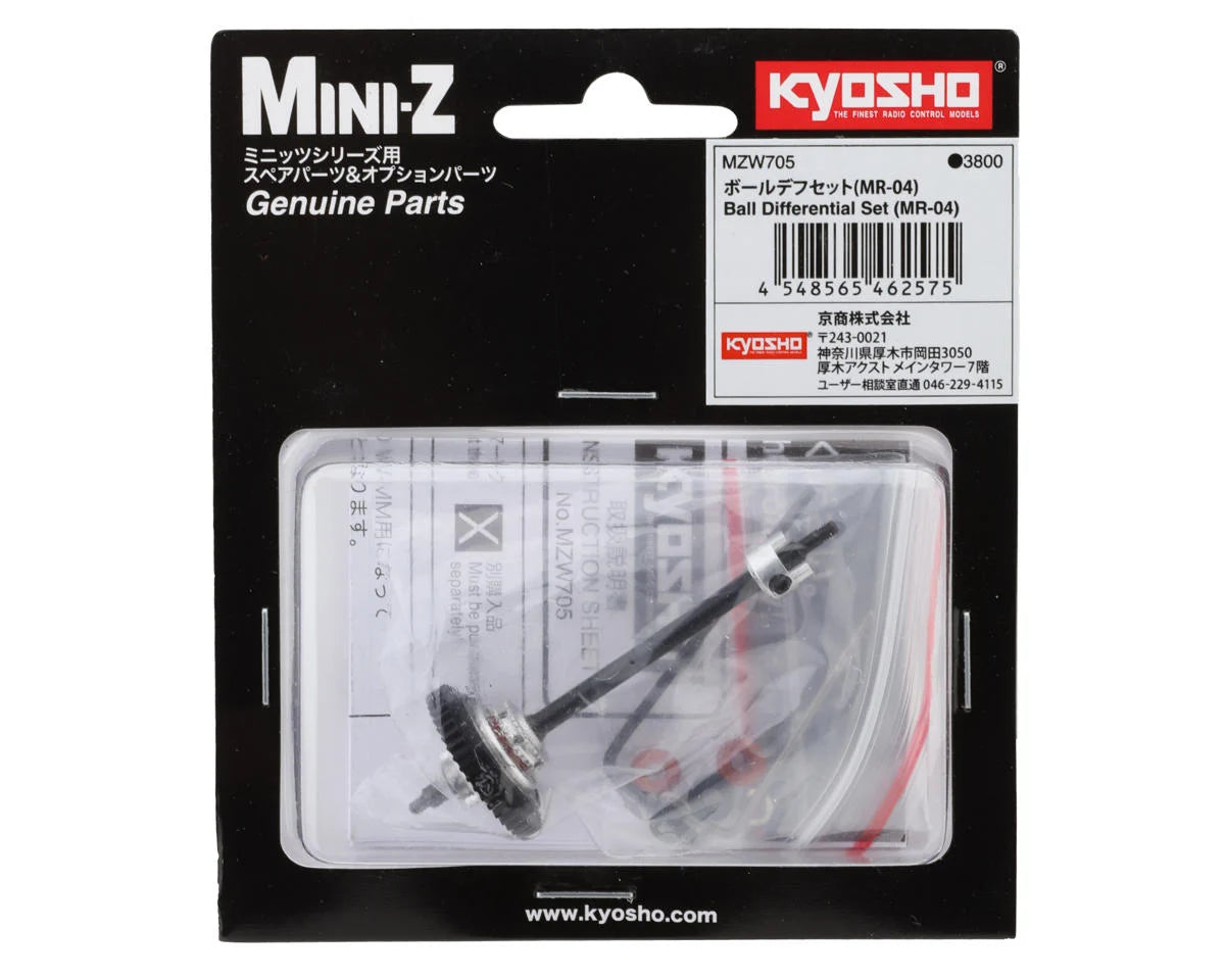 Mini-Z MR-04 EVO2 Ball Differential Set