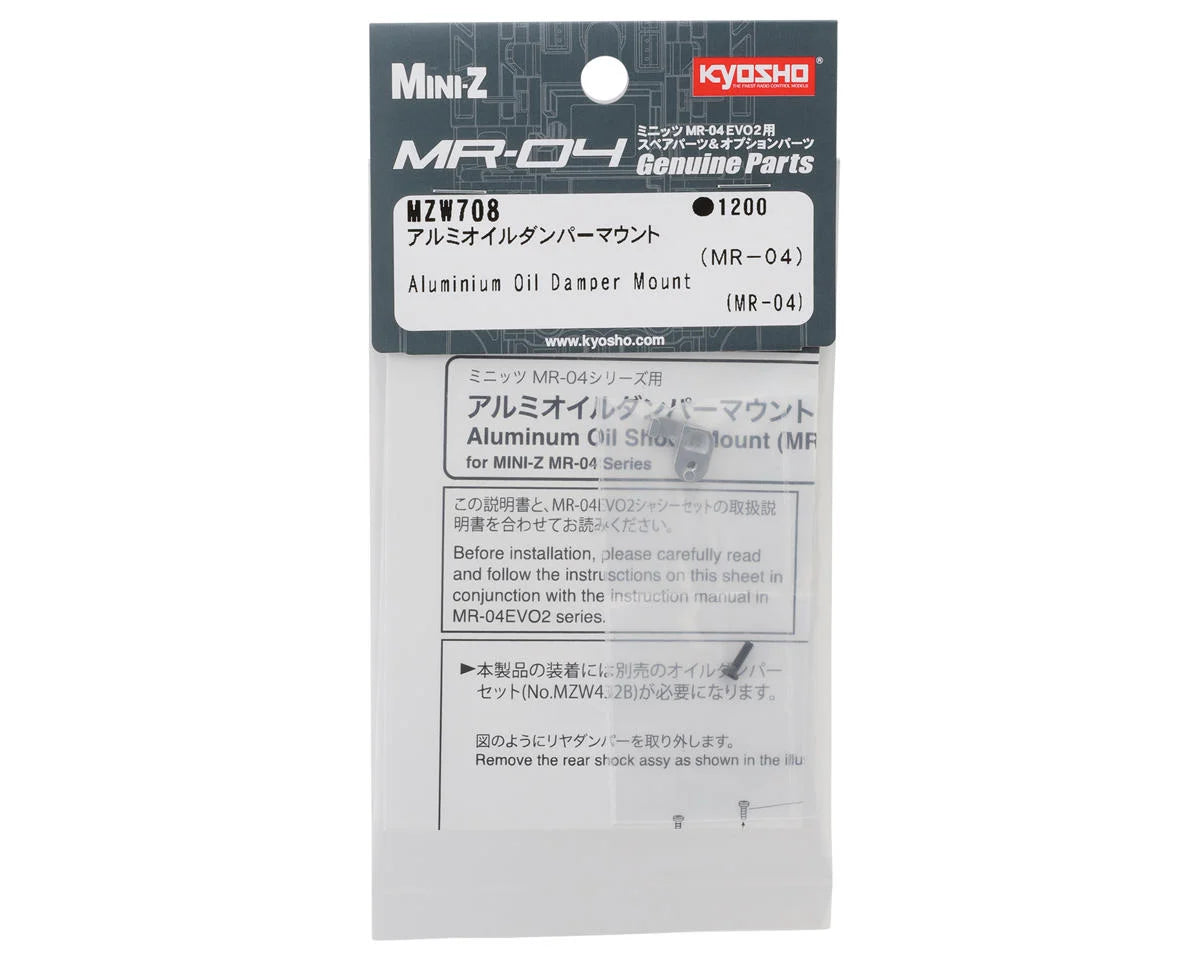 MR-04 Aluminum Oil Damper Mount