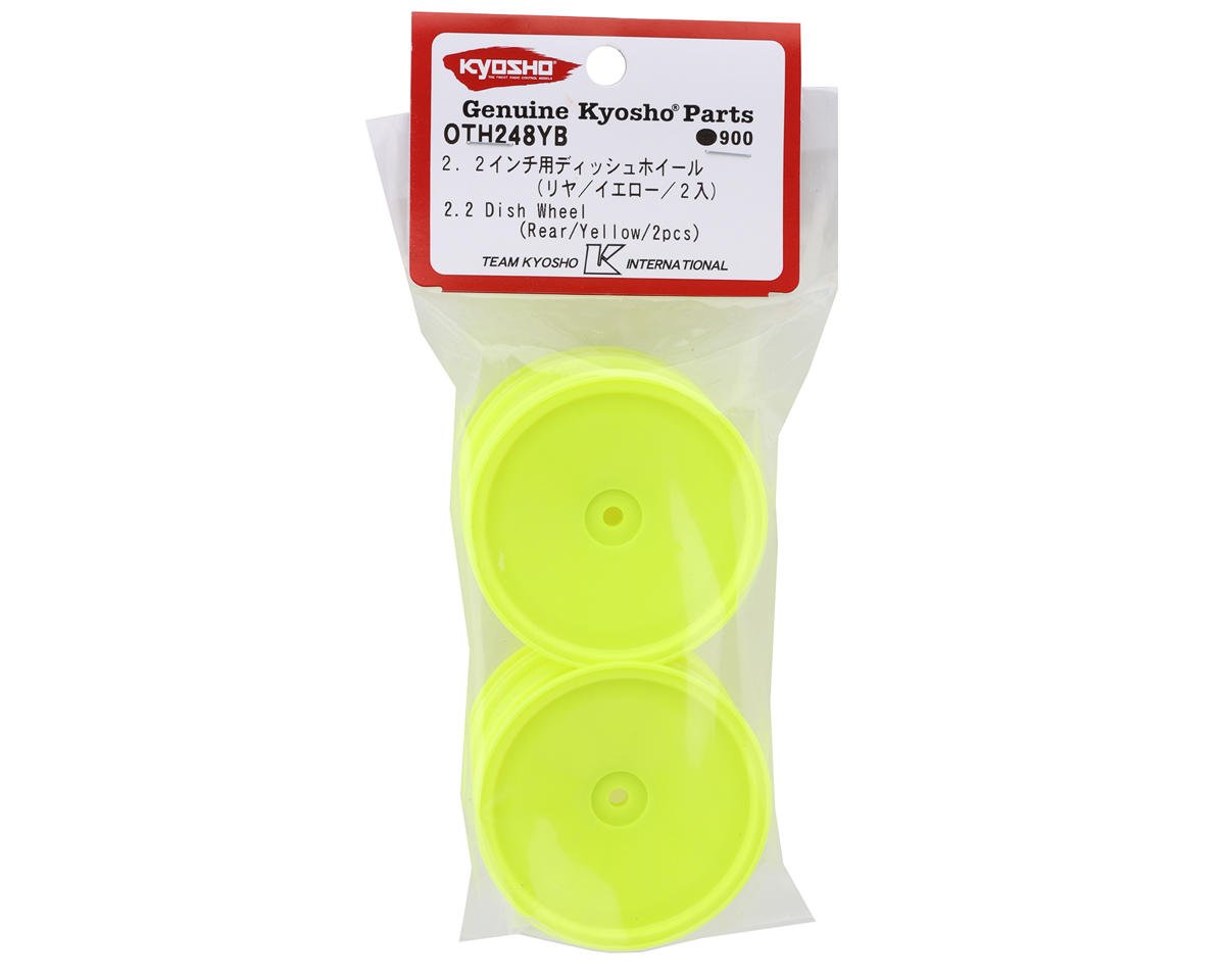 Optima 2.2" Rear Dish Wheels (Yellow) (x2)