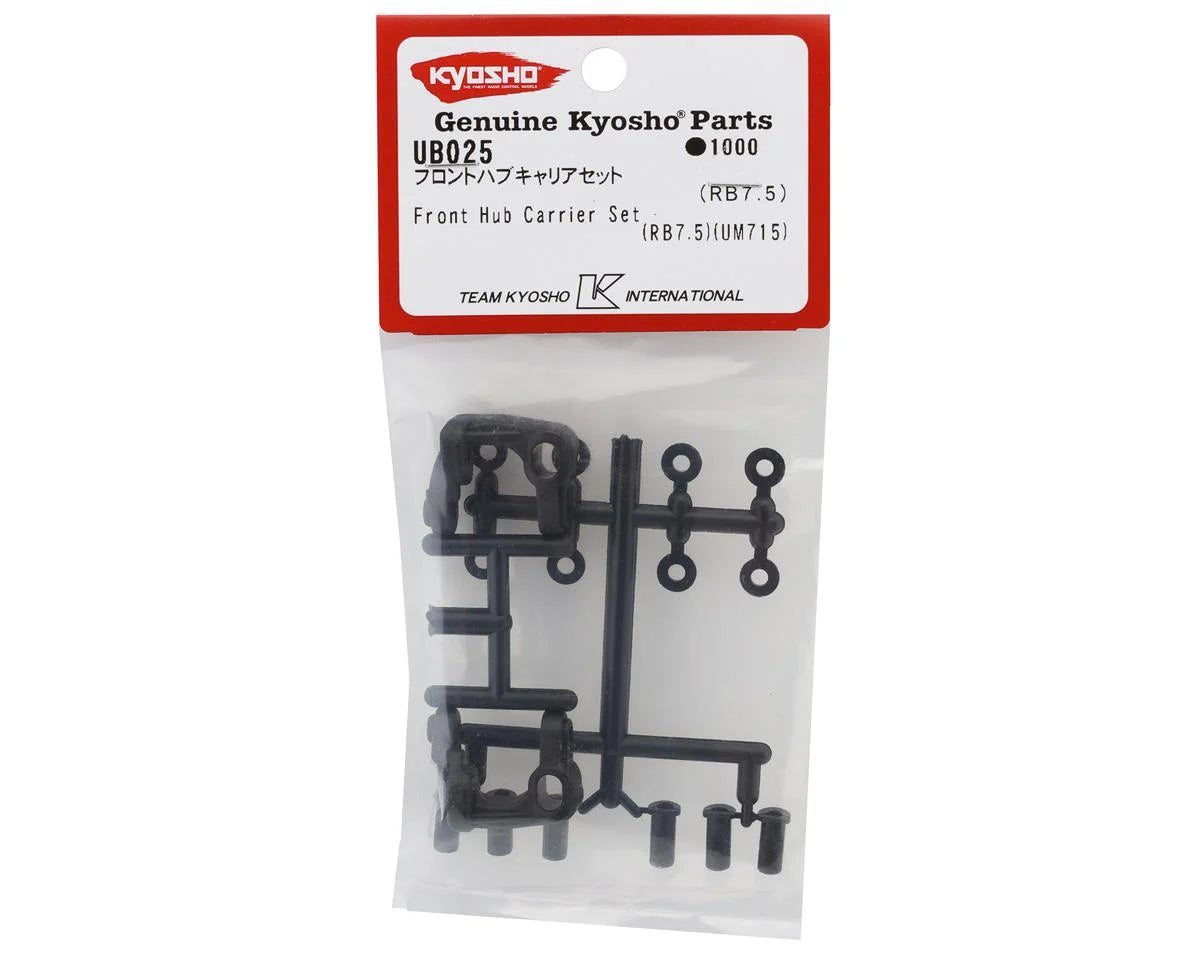 Ultima RB7.5 Front Hub Carrier Set
