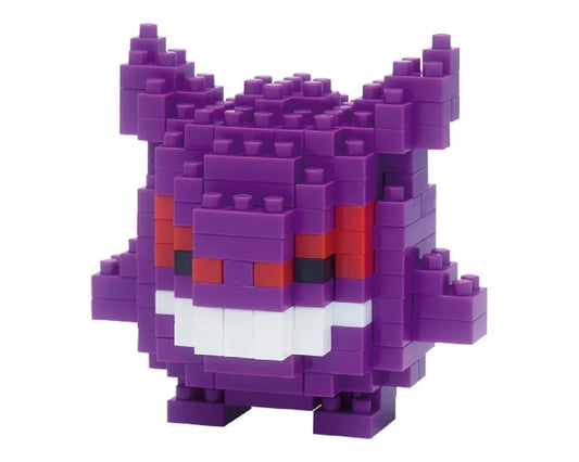 Nanoblock Pokemon Series, Gengar