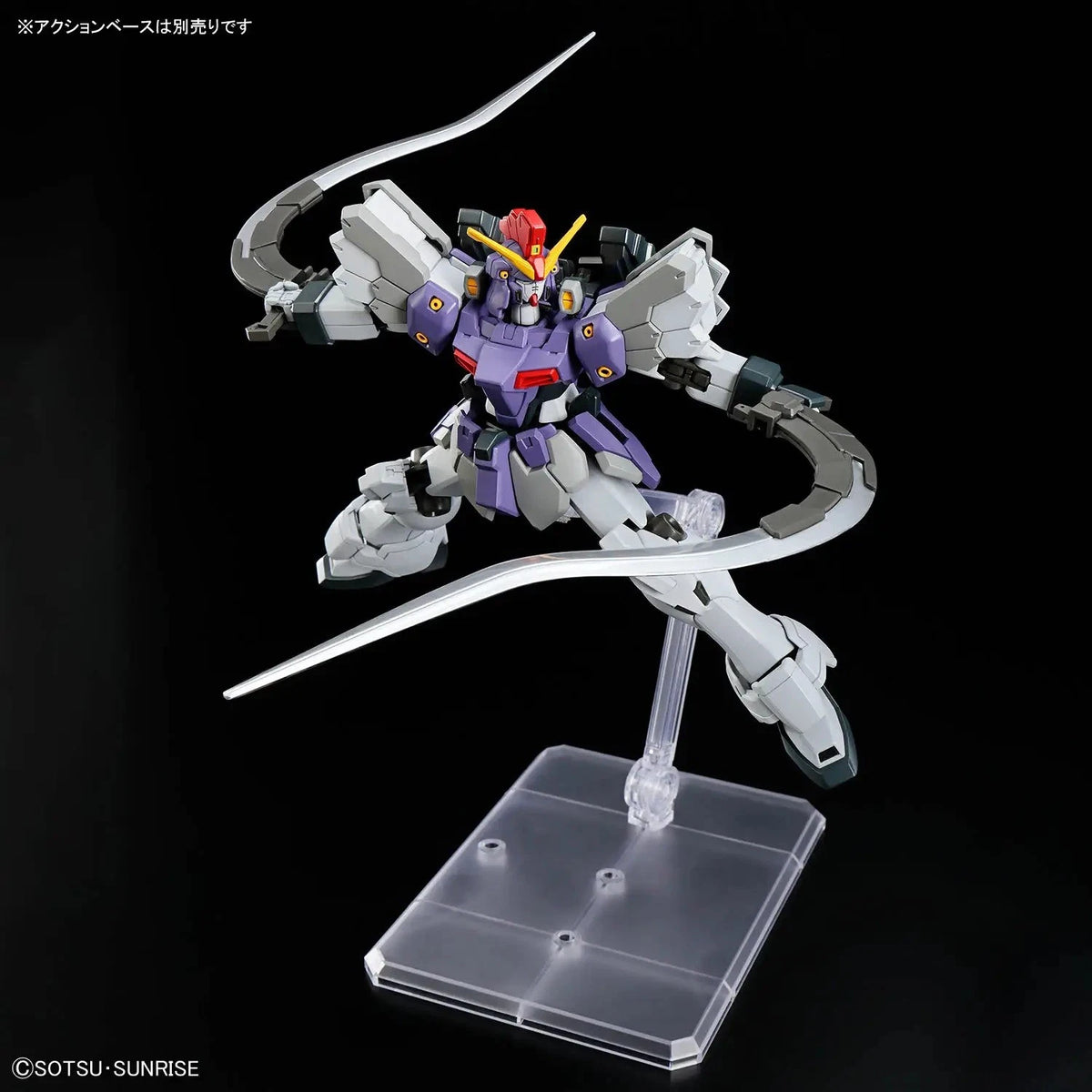 1/144 HGEW Sandrock Custom EW "Gundam Wing Endless Waltz" Plastic Model Kit