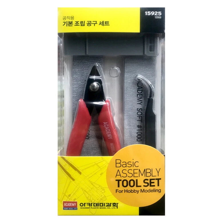 Basic Assembly Tool Set