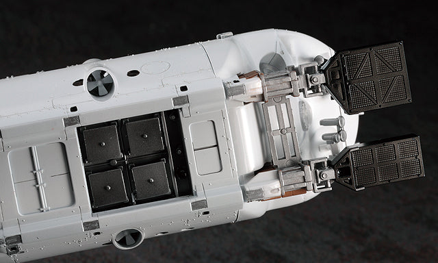 1/72 Manned Research Submersible Shinkai 6500