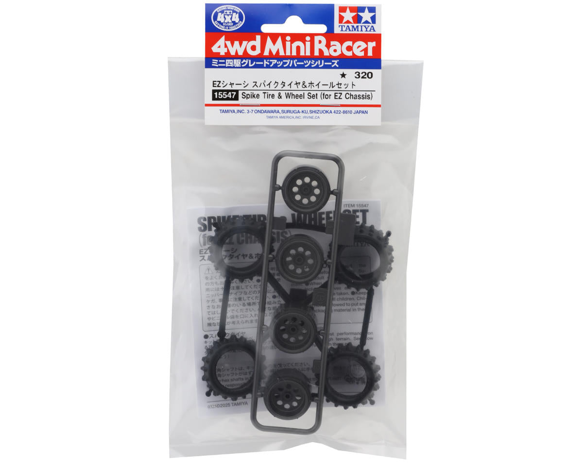 JR Fun-Vroom Spike Tires & Wheels Set (EZ Chassis)
