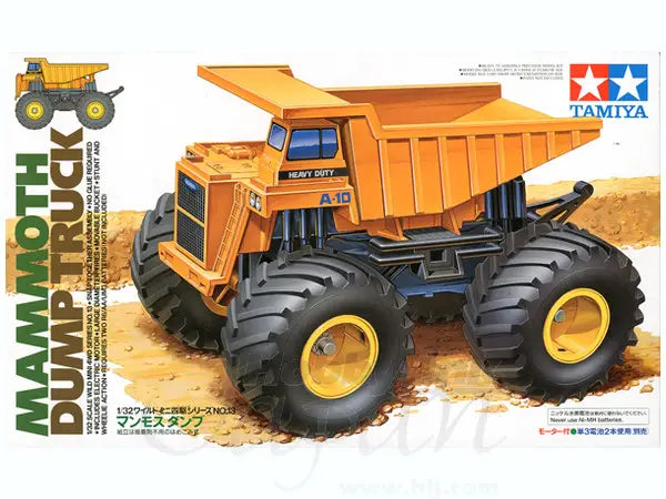 1/32 Wild Mini 4WD JR Mammoth Dump Truck Kit w/Motor