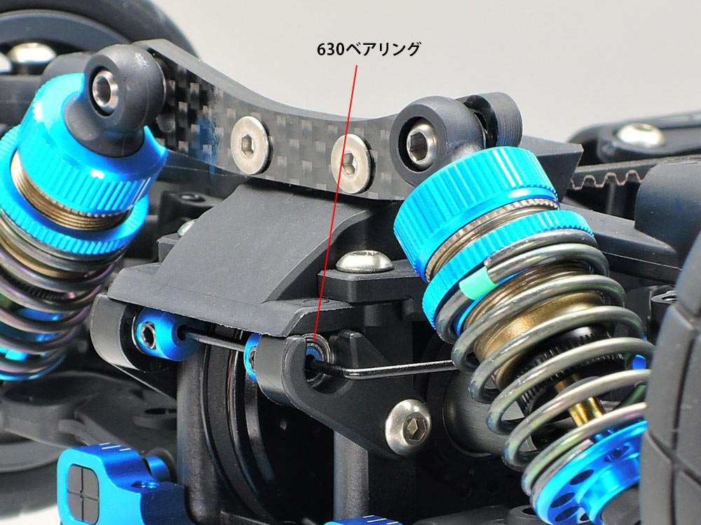 TA08 STABILIZER SET F/R