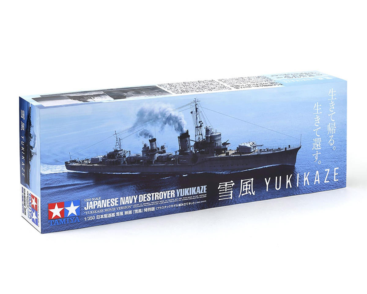 1/350 Japanese Navy Destroyer Yukikaze Plastic Model Kit – Chris's