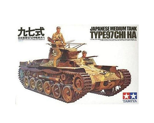 1:35 JAPANESE TANK TYPE 97