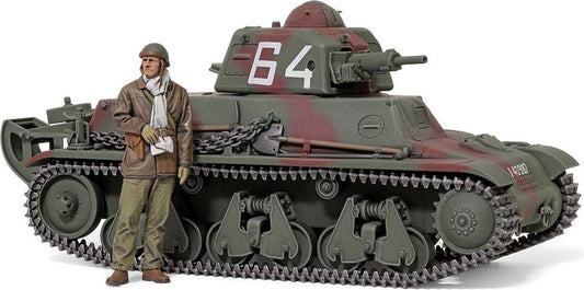 1/35 French Hotchkiss H39 Light Tank