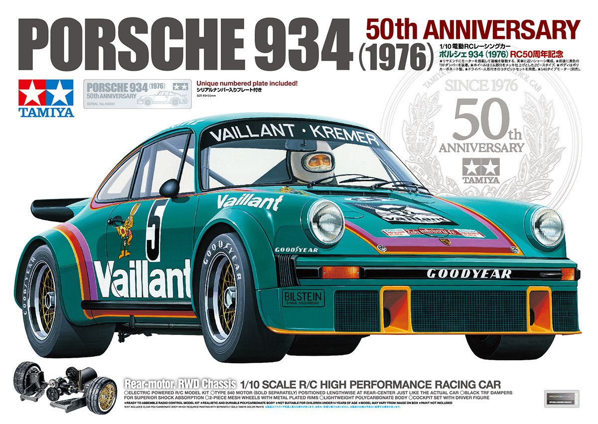 Porsche 934 (1976) 50th Anniversary KIT