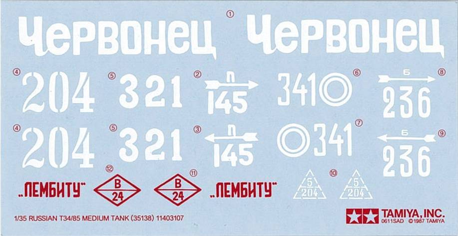 1/35 RC Russian Tank T-34-85 w/Control Unit