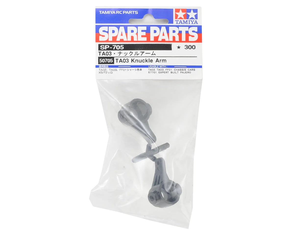 CC-01/TA-03 Steering Knuckle Arms