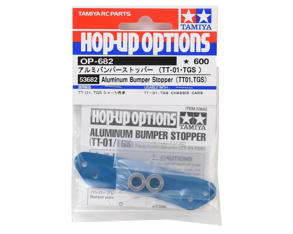 Aluminum Bumper Stopper (Blue)