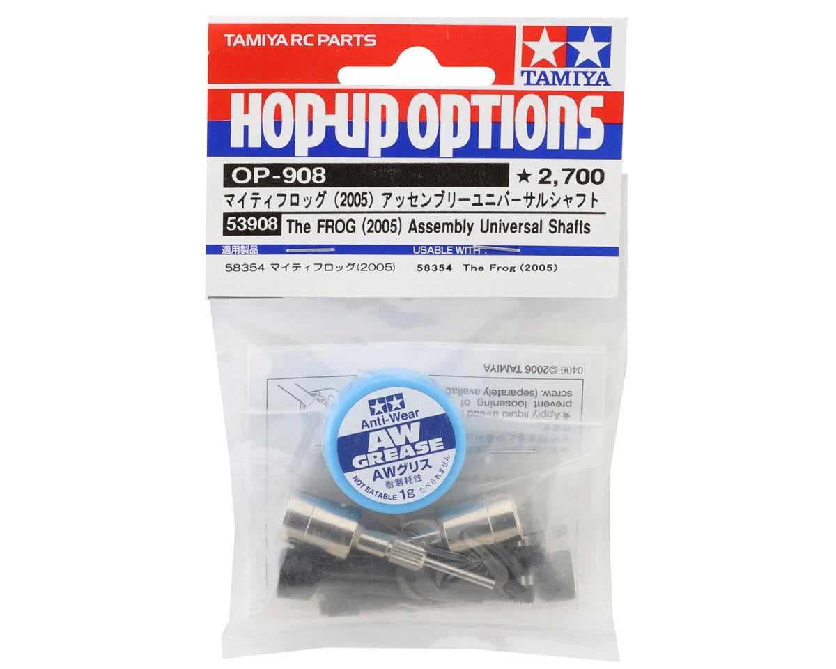 Frog Universal Drive Shaft Hop-Up Set