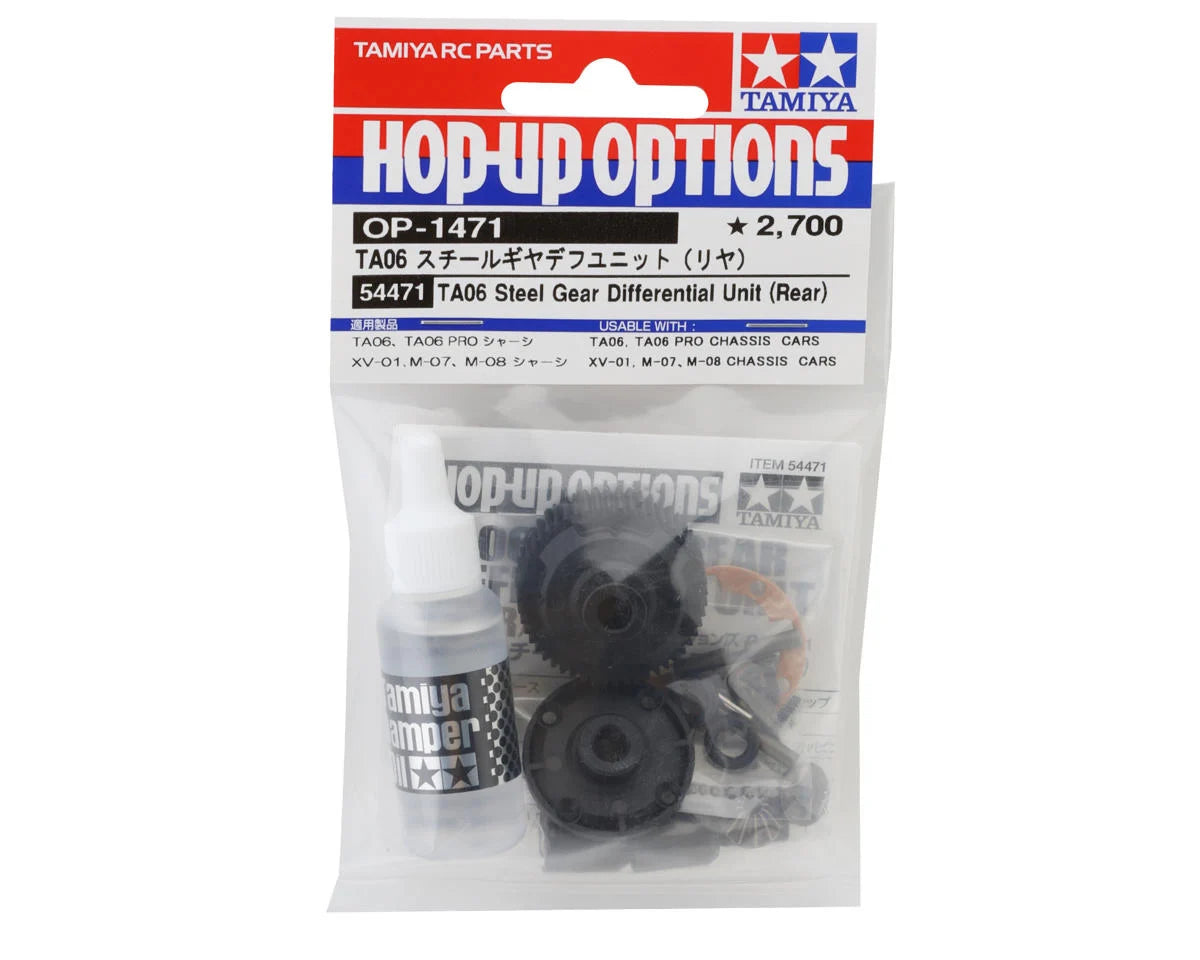 TA06 Complete Steel Gear Differential