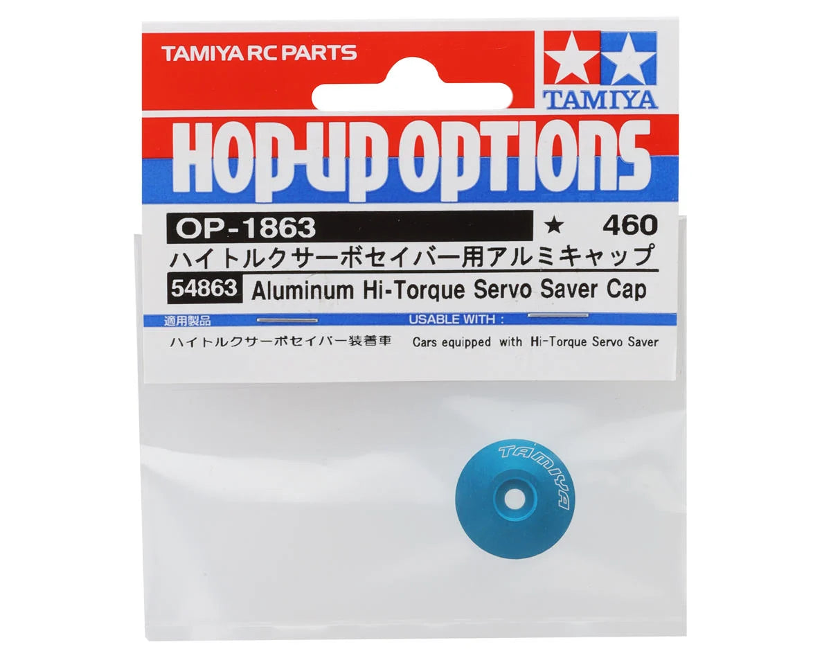 Tamiya 54863 Alu Deckel für HighTorque-Servo-Saver 51000 Tamiya 54863 Alu Deckel für HighTorque-Servo-Saver 51000