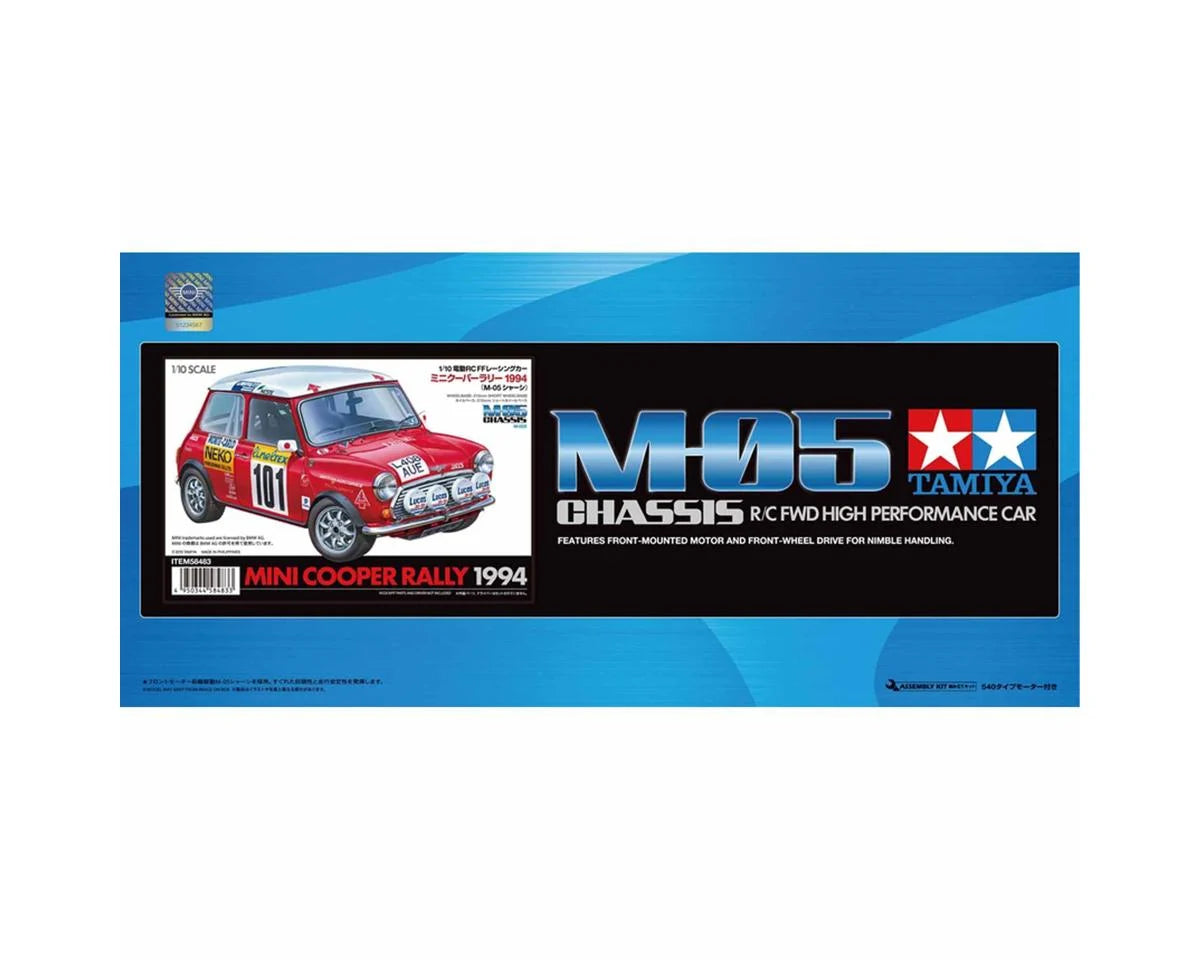 Mini Cooper Rally 1994 1/10 2WD On-Road Kit (M-05) (Limited Edition)