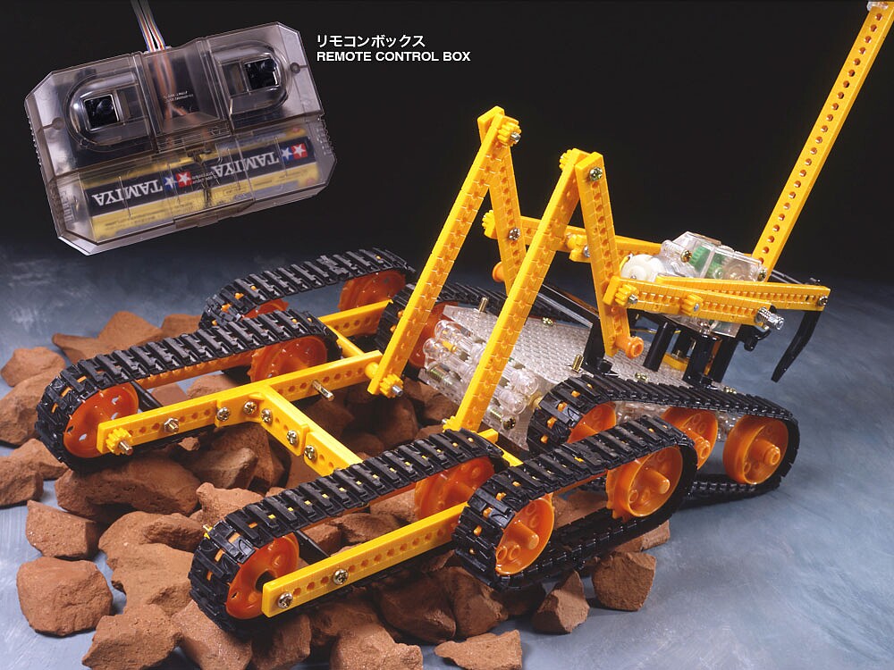 RESCUE CRAWLER (REMOTE CONTROLLED)