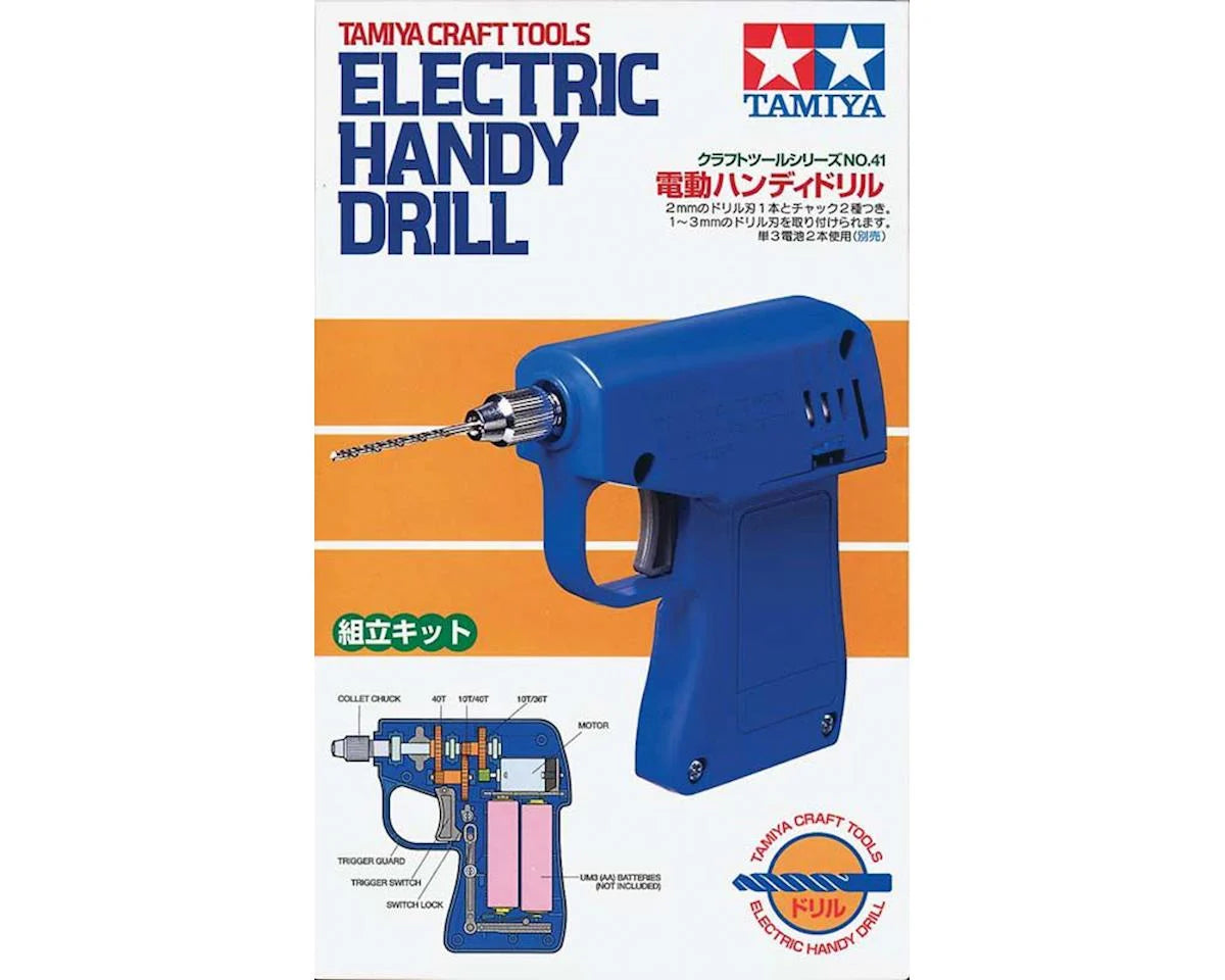 ELECTRIC HANDY DRILL