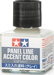 Panel Liner Accent Colour
