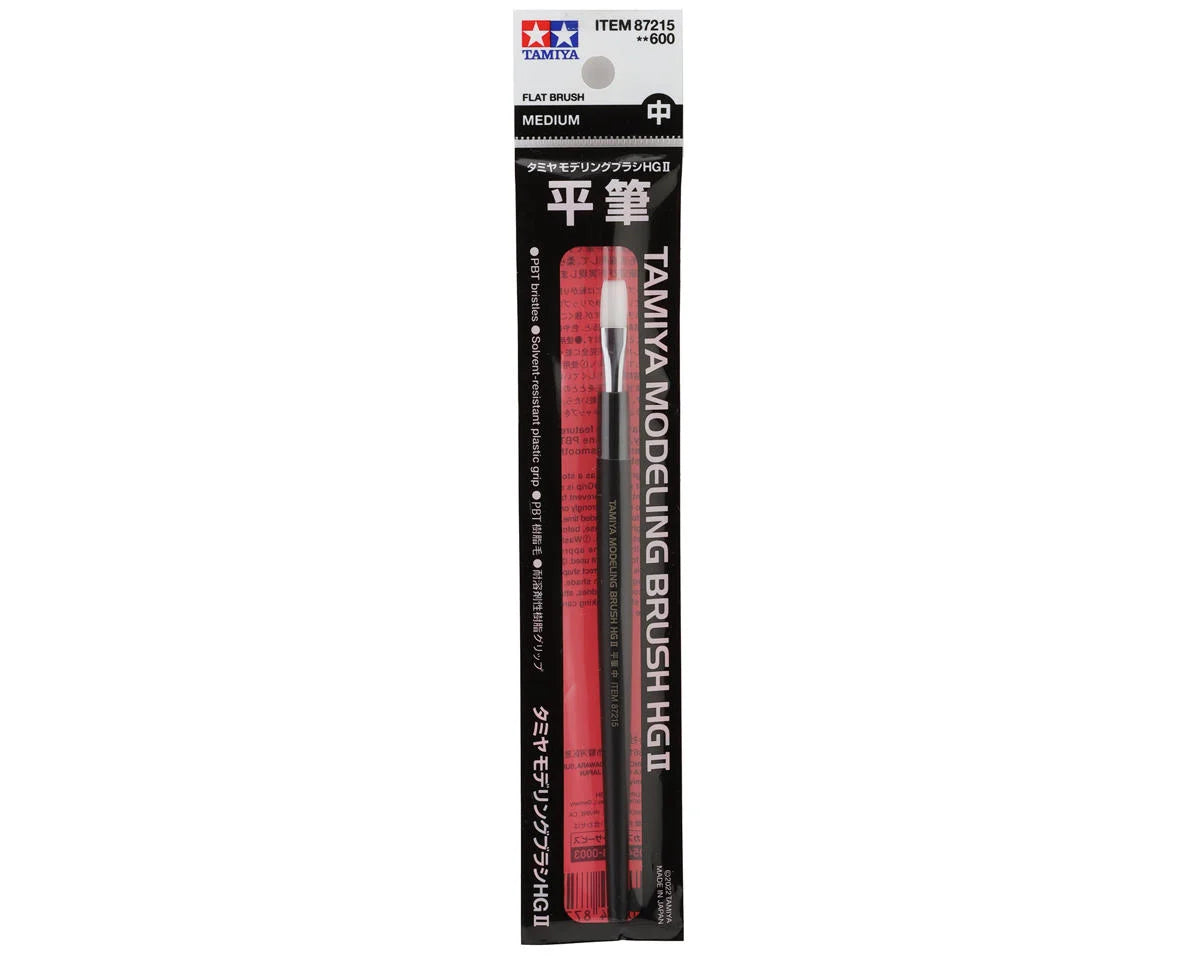 HG II Flat Brush Medium