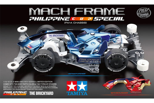 JR Mach Frame Philippine Cup, FM-A Chassis