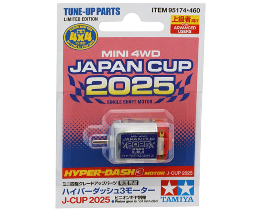2JR Hyper-Dash 3 Motor (J-Cup 2025) (Limited-Edition)