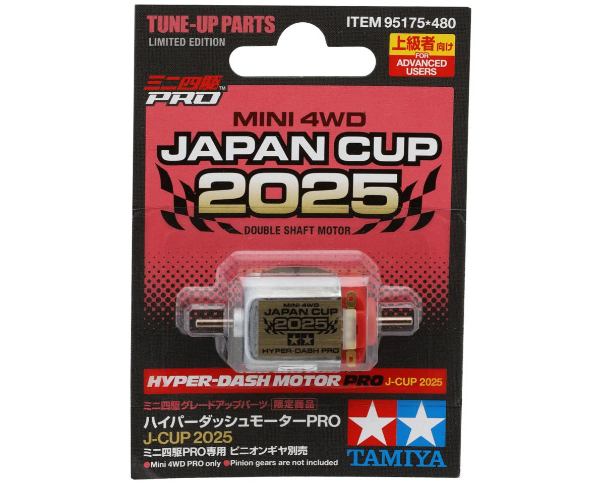JR Hyper-Dash 3 Motor PRO (J-Cup 2025) (Limited-Edition)