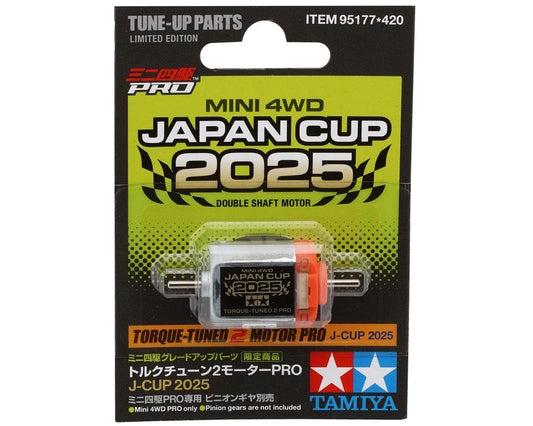 JR Torque-Tuned 2 Motor Pro (J-Cup 2025) (Limited-Edition)