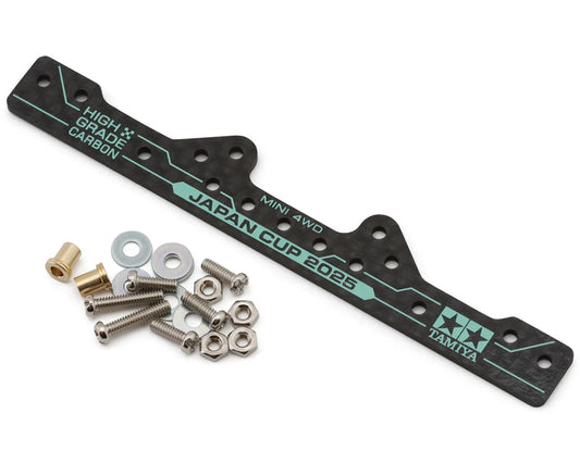 Mini 4WD 1.5mm HG Carbon Fiber Front Reinforced Plate (J-Cup 2025)