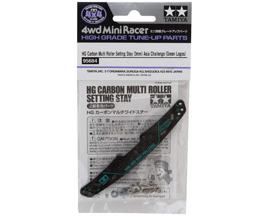 3mm HG Carbon Fiber Multi Roller Setting Stay (Asia Challenge)