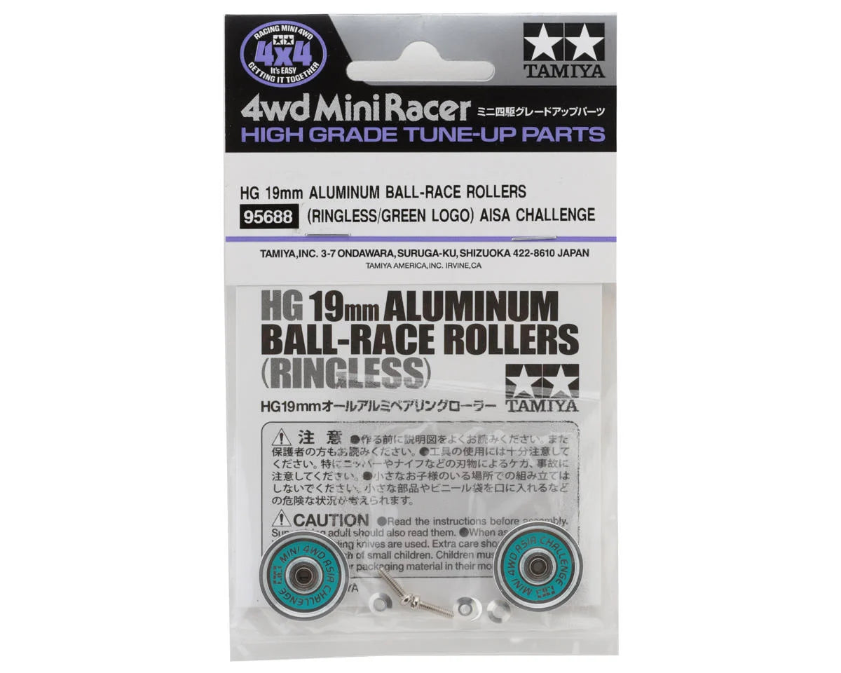HG 19mm Aluminum Limited-Edition Rollers( Asia Challenge /Green )