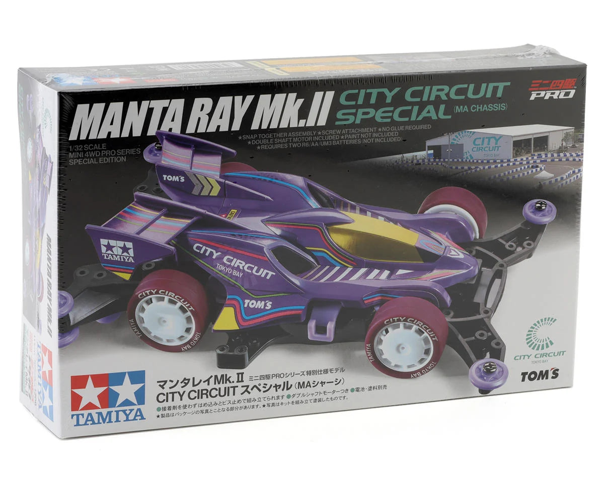 Manta Ray Mk.II City Circuit Special (MA)