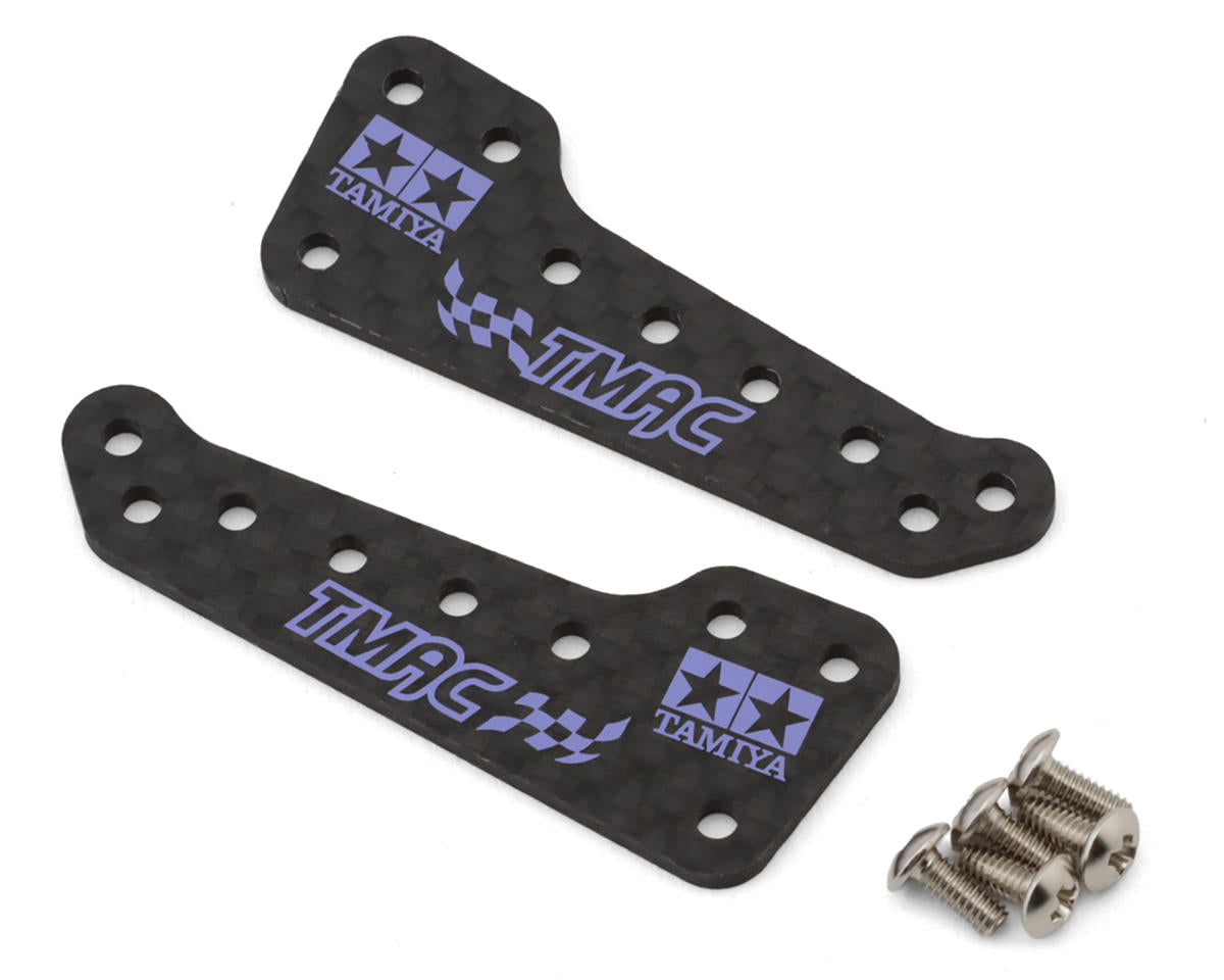 JR 1.5mm HG Carbon Fiber Side Stays (2) (Asia Challenge) (Limited Edition)